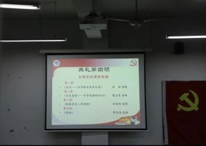 微信图片_20211220094904