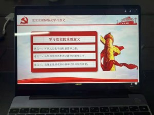 微信图片_20220401235107