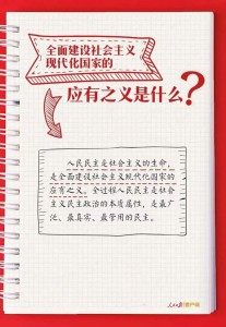 微信图片_20221029162853