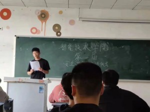 微信图片_20220407132937