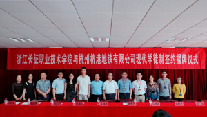 图片20