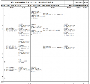 微信图片_20221019193534