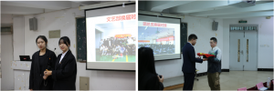 QQ截图20201117223901