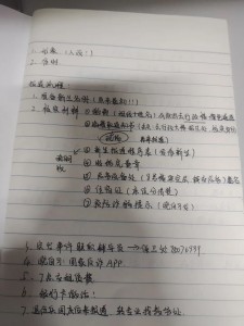 微信图片_20220926194530