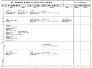 微信图片_20221019193547