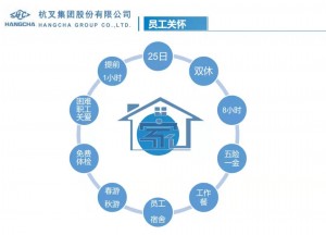 微信图片_20220402124057