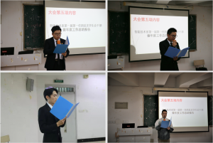 QQ截图20201117223217