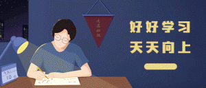 微信图片_20221019200906